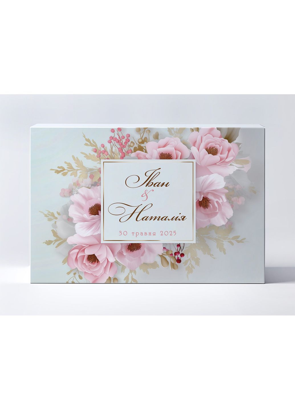 Весільний банер для фотозони 3×2 м з люверсами, литий 440 г/м², №45390 Vinylpex (361032804)