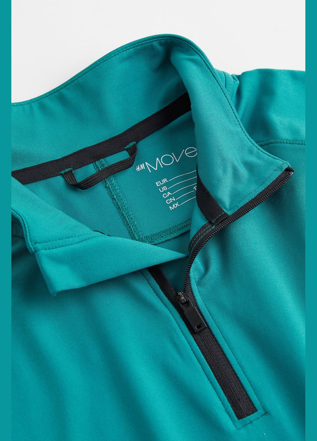 Спортивна кофта H&M (317284010)