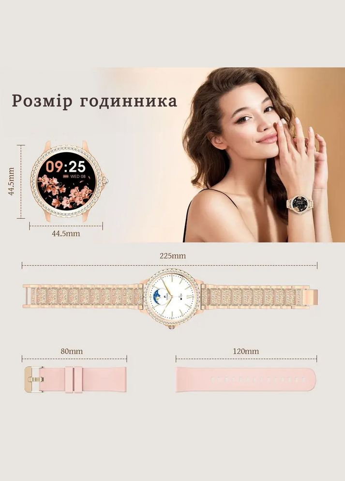Умные часы для женщин, для айфона и андроид, красивый женский смарт браслет ios и android Smart Watch (331146237)