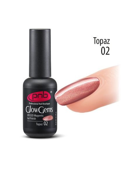 Гель-лак Магнитный СИЯЮЩИЕ КАМНИ №02 UV/LED Magnetic Gel Polish Glow Gems PNB (299484475)