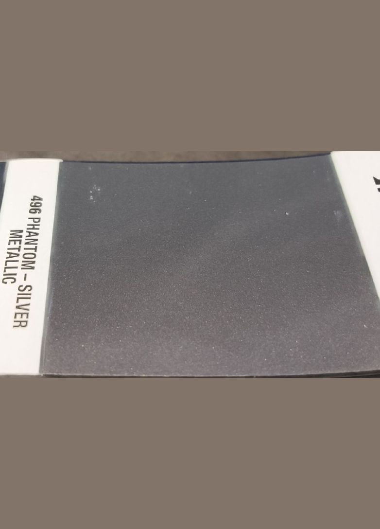 Автомобільна фарба для Lada 496 PHANTOM Густая краска 200 мл Multichem (326796489)