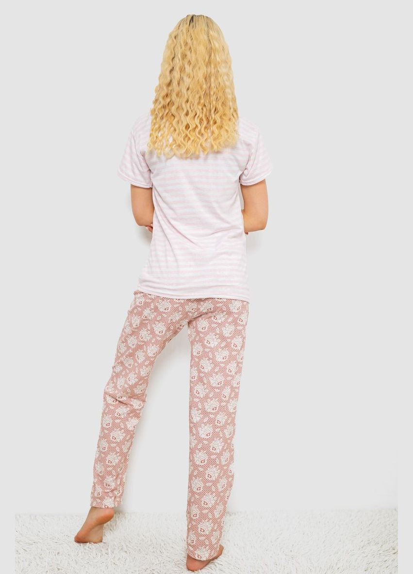 Пудровая всесезон пижама женская с принтом Fashion