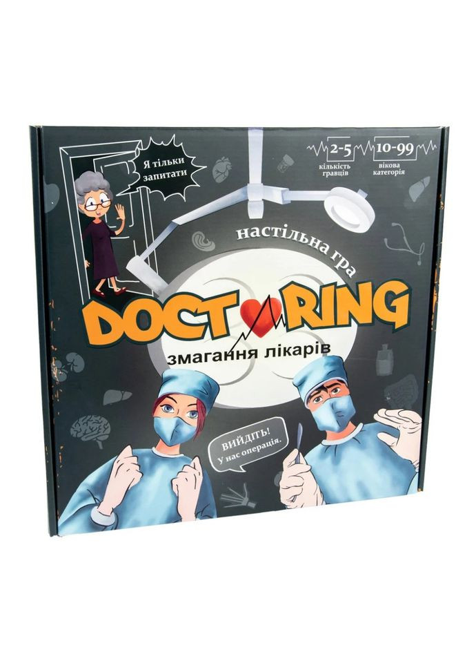 Настільна гра "Doctoring - змагання лікарів" 30916 рус Strateg (306436015)