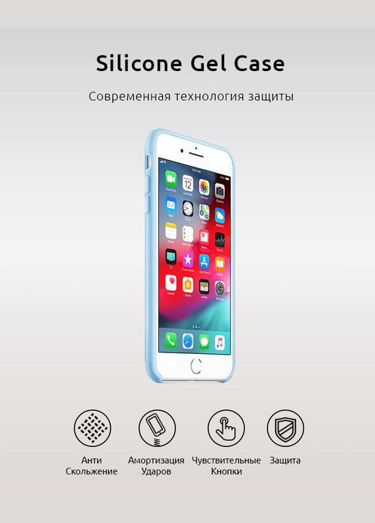 Чехол Original Silicone Case для Apple iPhone SE 2022/2020/8/7 Lilac (ARM50490) No Brand (327887356)