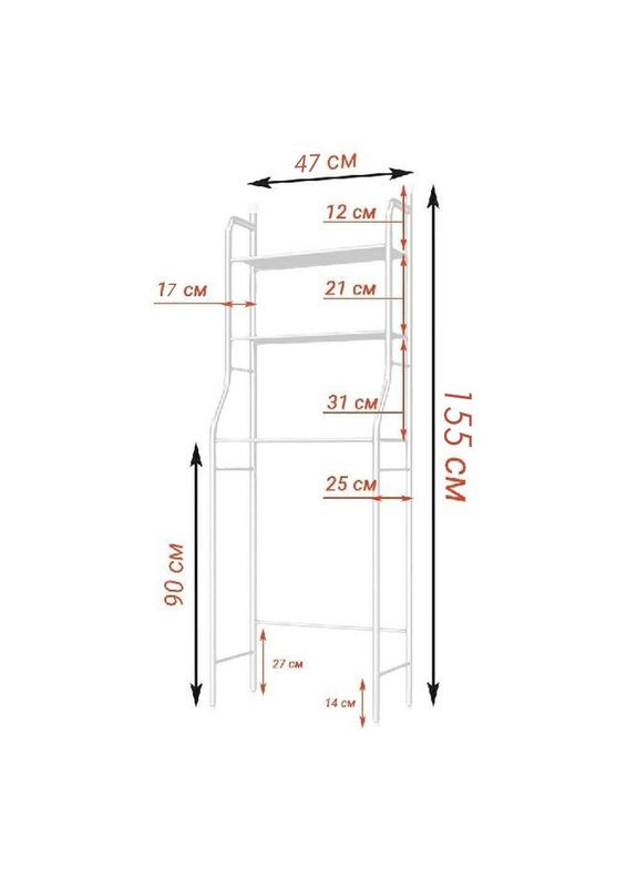 Полка стеллаж в ванную комнату над унитазом Toilet Rack RO-3 No Brand (340111852)