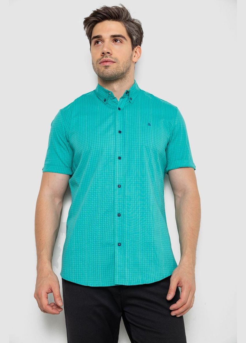 Бирюзовая рубашка Ager