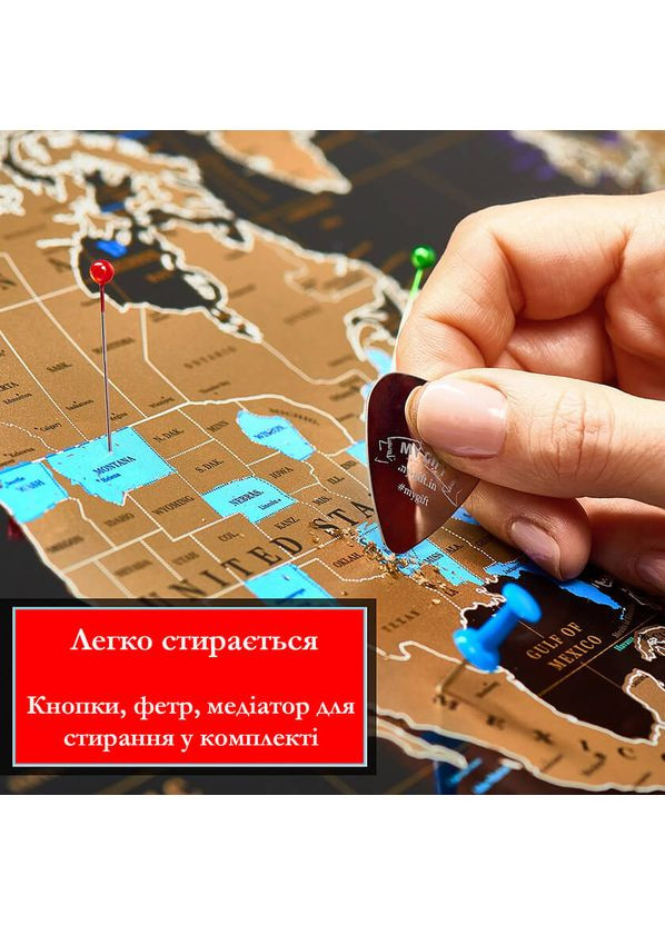 Скретч карта мира My Map Black edition mini в тубусе My Gift (371786342)