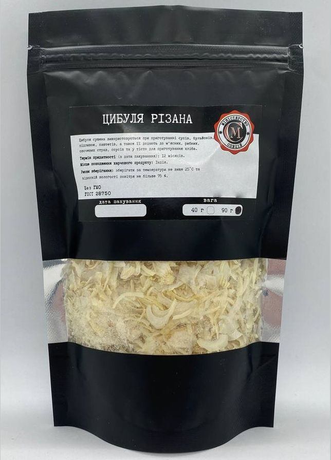 Лук резаный Министерство Специй 90г No Brand (323482585)