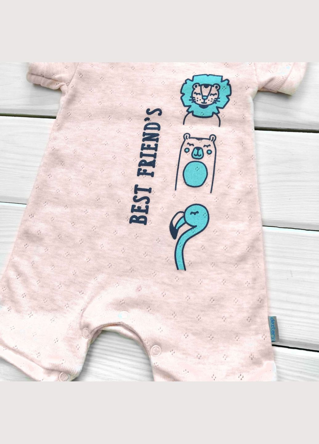 Пісочник з ажурної тканини ZooZoo dexter's (279760674)