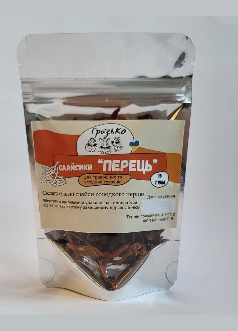 Слайсики "Перец" Гризько 15 г ГризьКо (324610947)