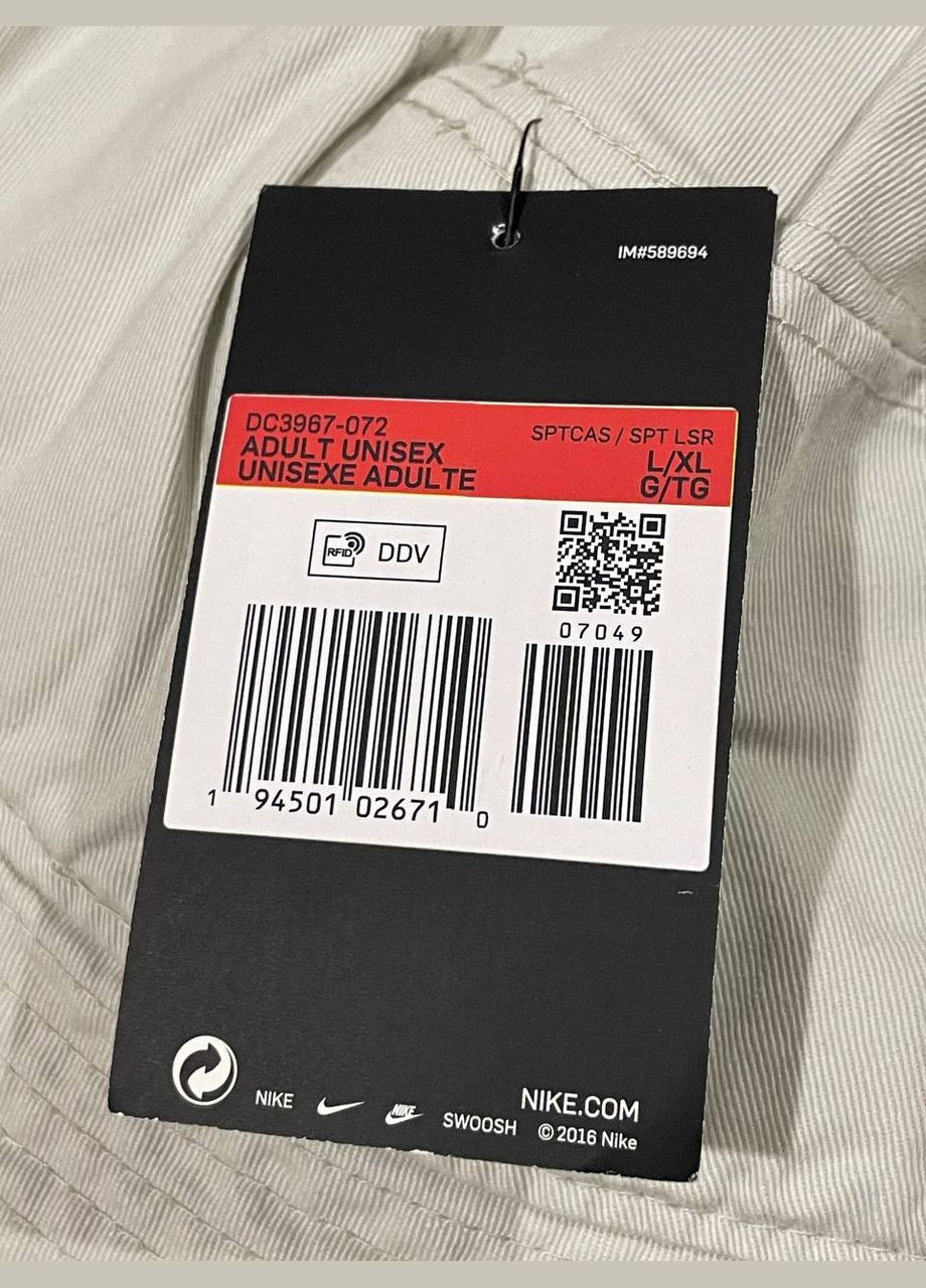 Панама панамка унисекс Nike Futura Wash Bucket Hat (340112145)