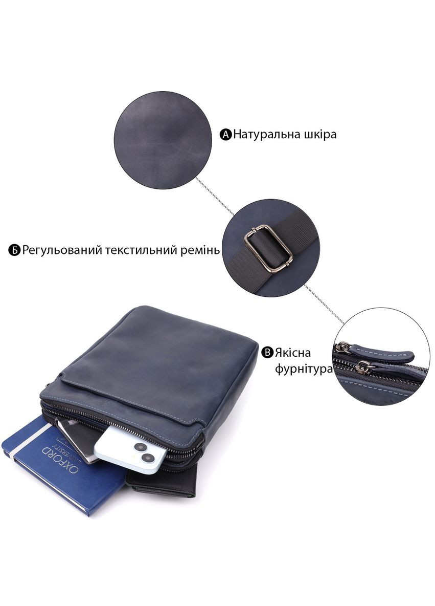 Практичная мужская сумка через плечо из натуральной винтажной кожи 20867_1 Shvigel (366880640)