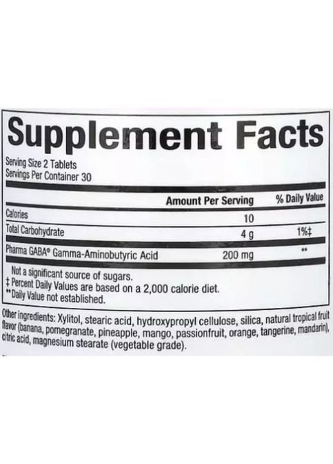 Stress-Relax Pharma GABA 100 mg 60 Chewable Tabs Natural Factors (300109322)