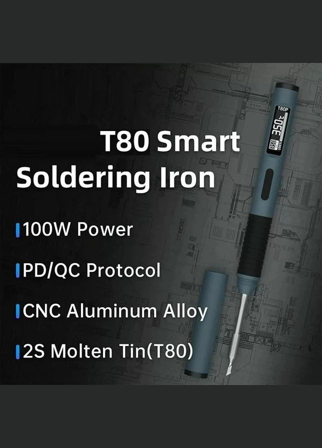 Паяльник T80 Сірий 100 Вт/Type-C + блок живлення 100 Вт + 3 жала KU/I/IS Alientek (370142027)