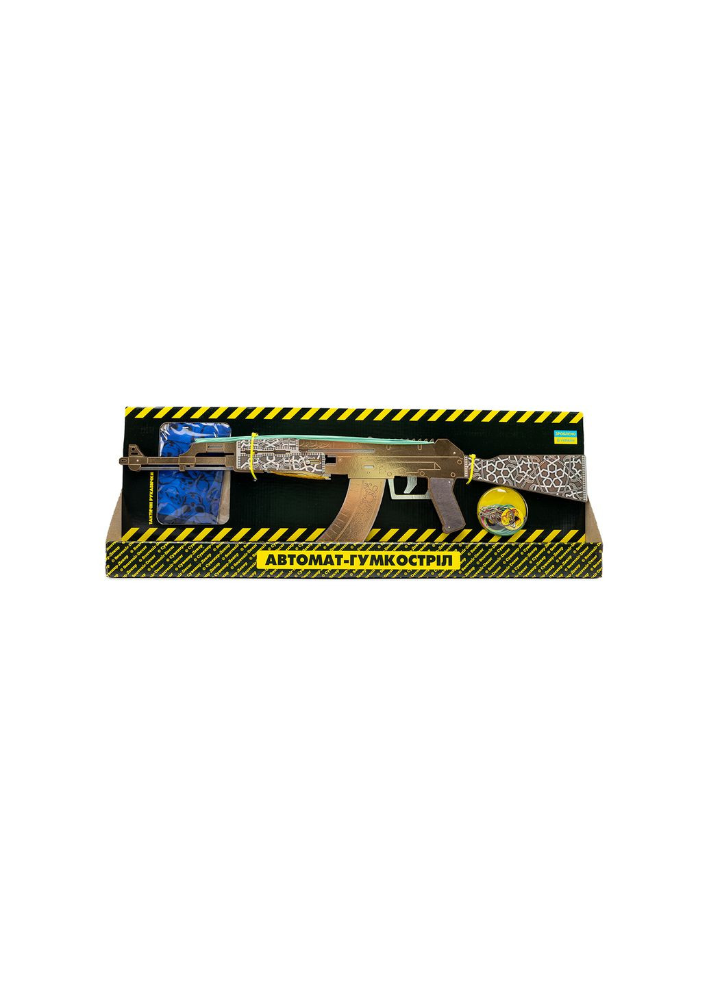 Игровой Набор Резинкострел АВТОМАТ цвет разноцветный ЦБ-00247778 Сувенір-Декор (285781078)