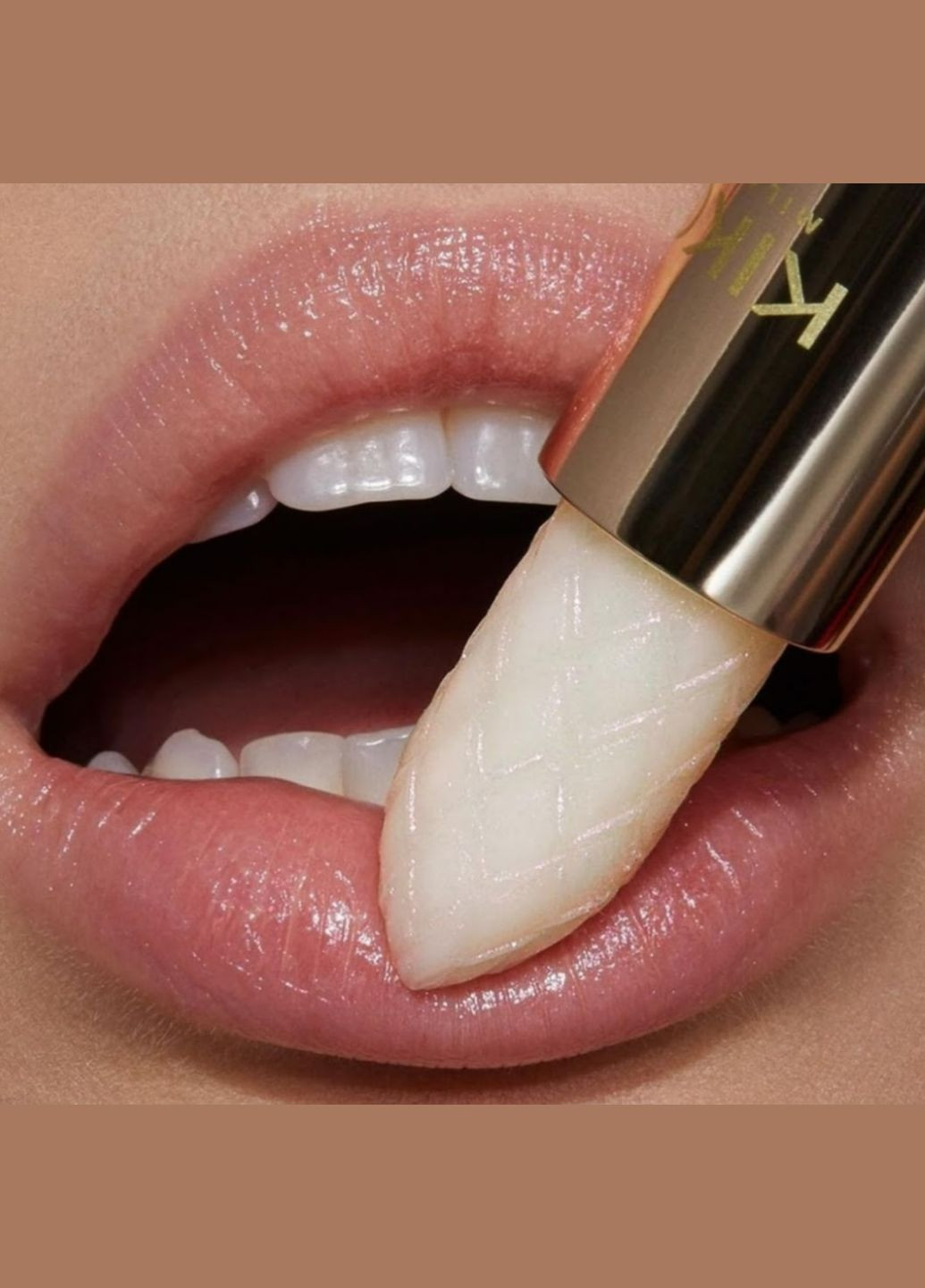 Увлажняющий бальзам для губ с сияющим финишем Holiday Première Crystal Lip Balm Kiko Milano (296568695)