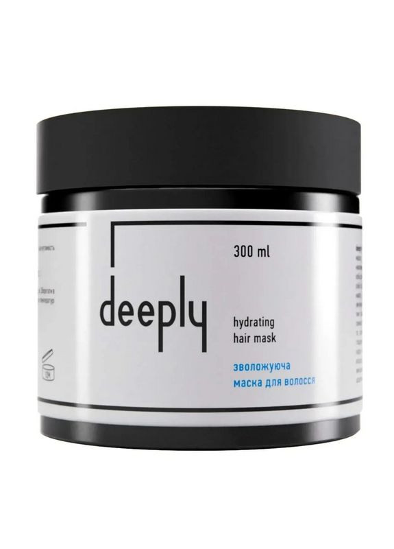 Зволожуюча маска для волосся Hydrating Mask, 300 мл Deeply (365842260)