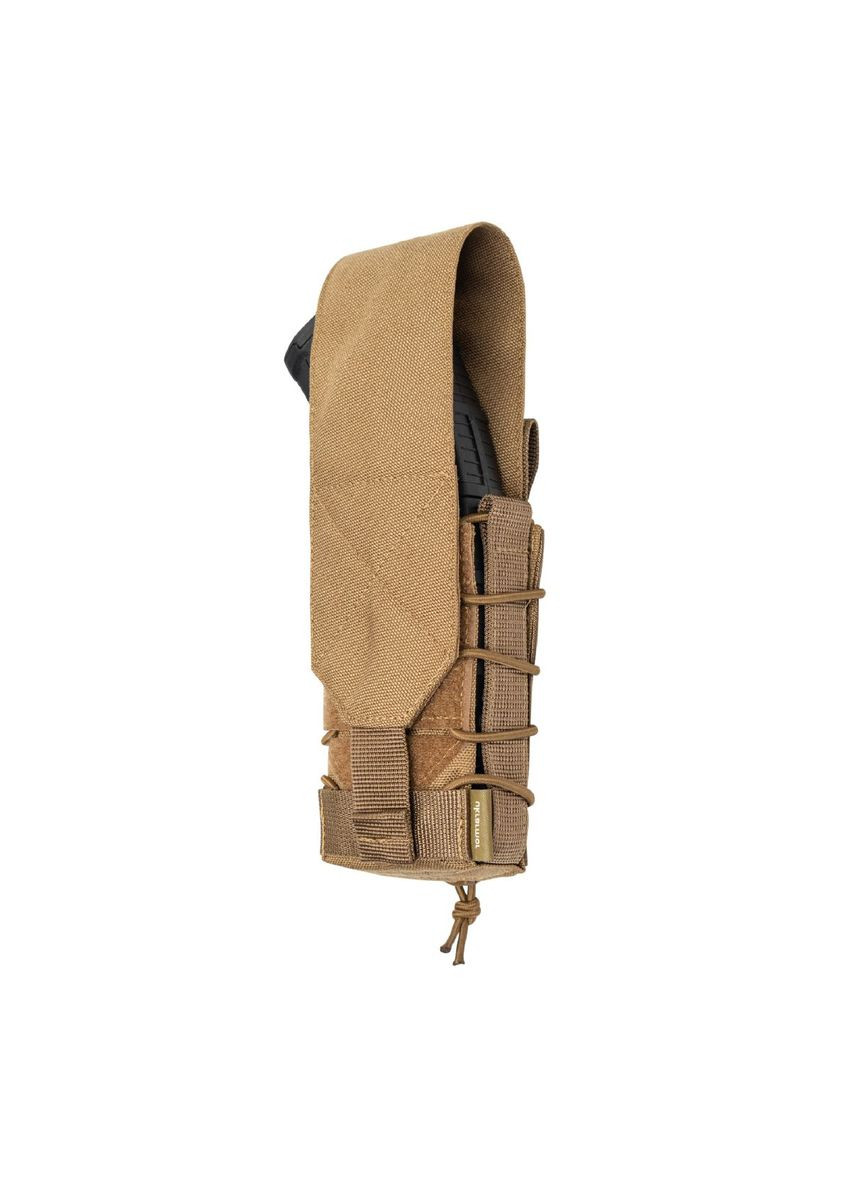 Підсумок Ukrarmor (333721800)