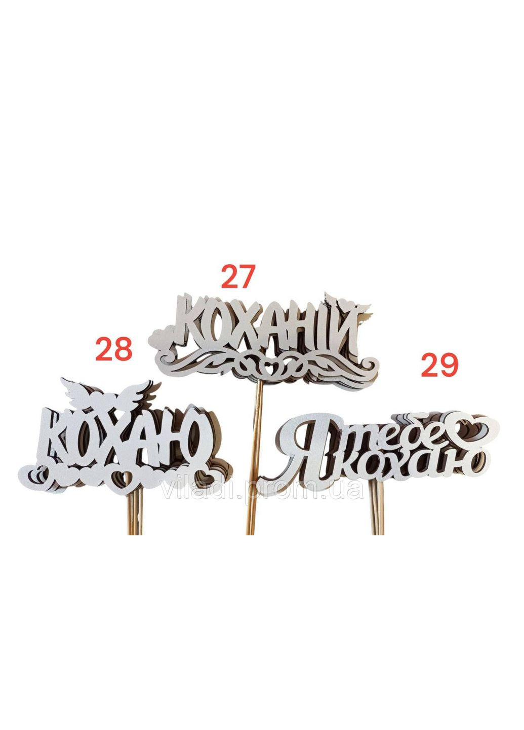 Подарок на новый год, святого Николая, новогодний подарок со сладостями Park Lane (307812921)