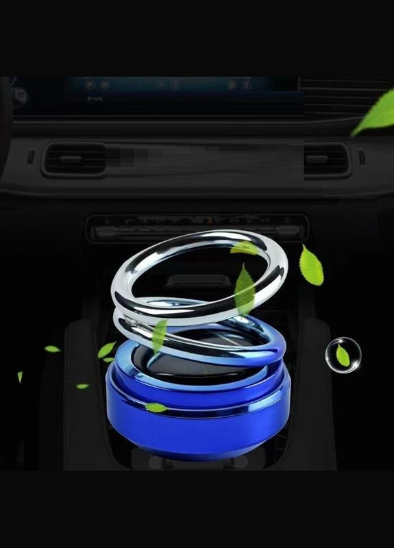 Освіжувач повітря в автомобіль Левітуючі кільця від сонячного світла MIQIKO + 1 змінних картриджів Синій (MI050966) No Brand (330779060)