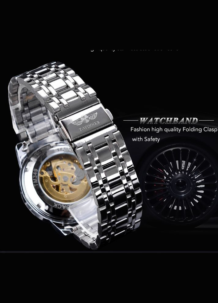 Чоловічий наручний механічний годинник Skeleton GMT1193, Віннер скелетон Winner (334729448)