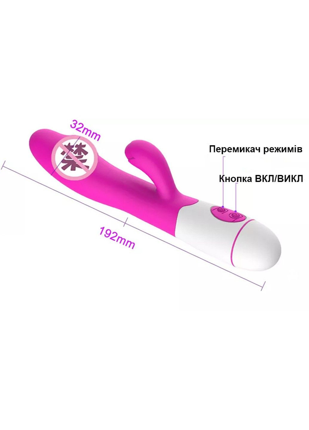 Вибратор с выступом для стимуляции клитора (USB, 30 режимов, черный цвет) We Love (284278507)
