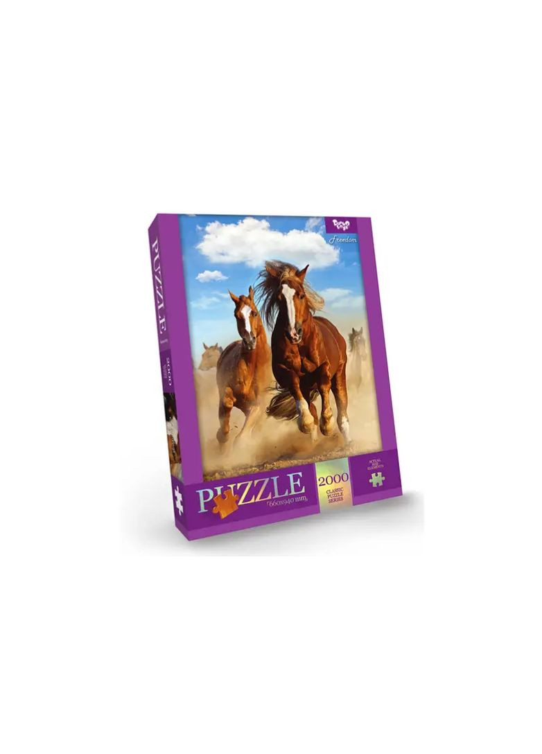 Настольная игра пазл классический 2000 элементов картон DANKO в ассортименте C2000-01-01,02,03,04...10 Danko Toys Паз2000 (370650647)