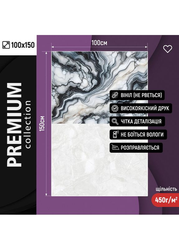 Виниловый фотофон мраморный, контрастная черная стена и светлый каменный пол, фон для съемки 100×150 см, №57086 PhotoVinyl (354719572)