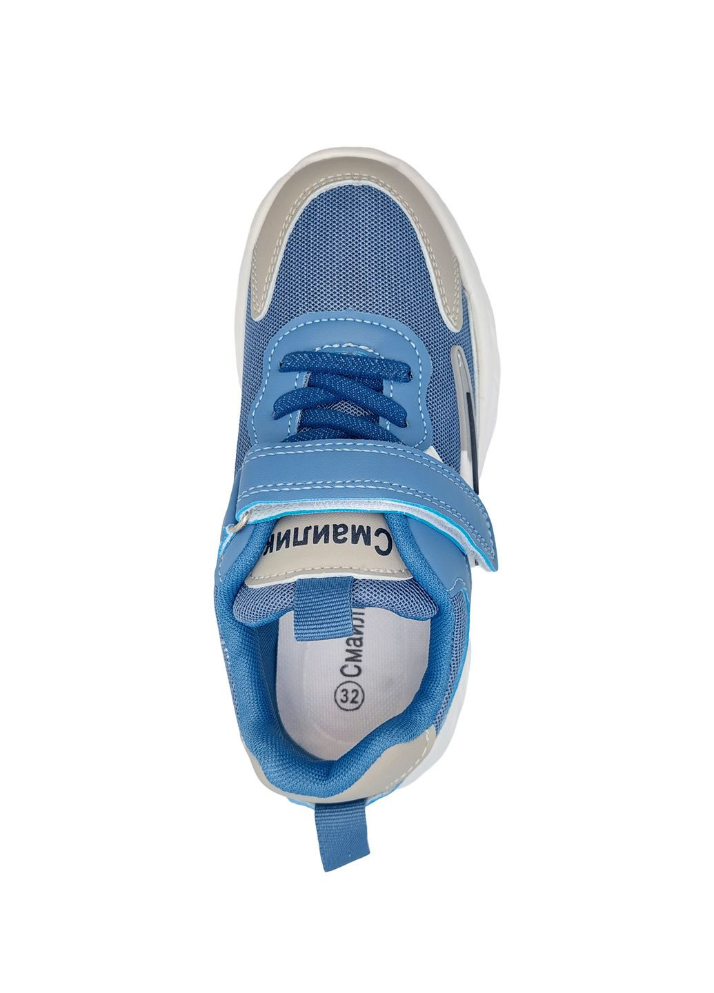 Синій всесезонні кросівки Kulada
