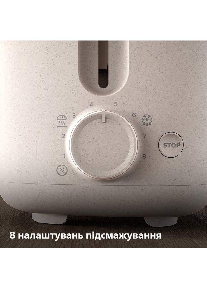 Тостер Eco Conscious Edition HD2640/10 Philips (306528194)