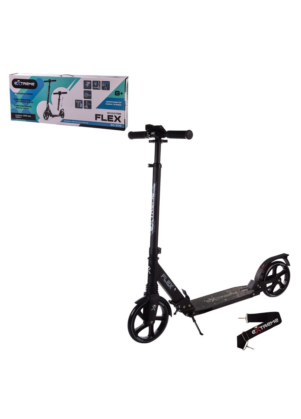 Самокат міський 2-х коліс. SK206 ЧОРНИЙ колеса 200 мм PU, алюміній Країна іграшок (292708043)
