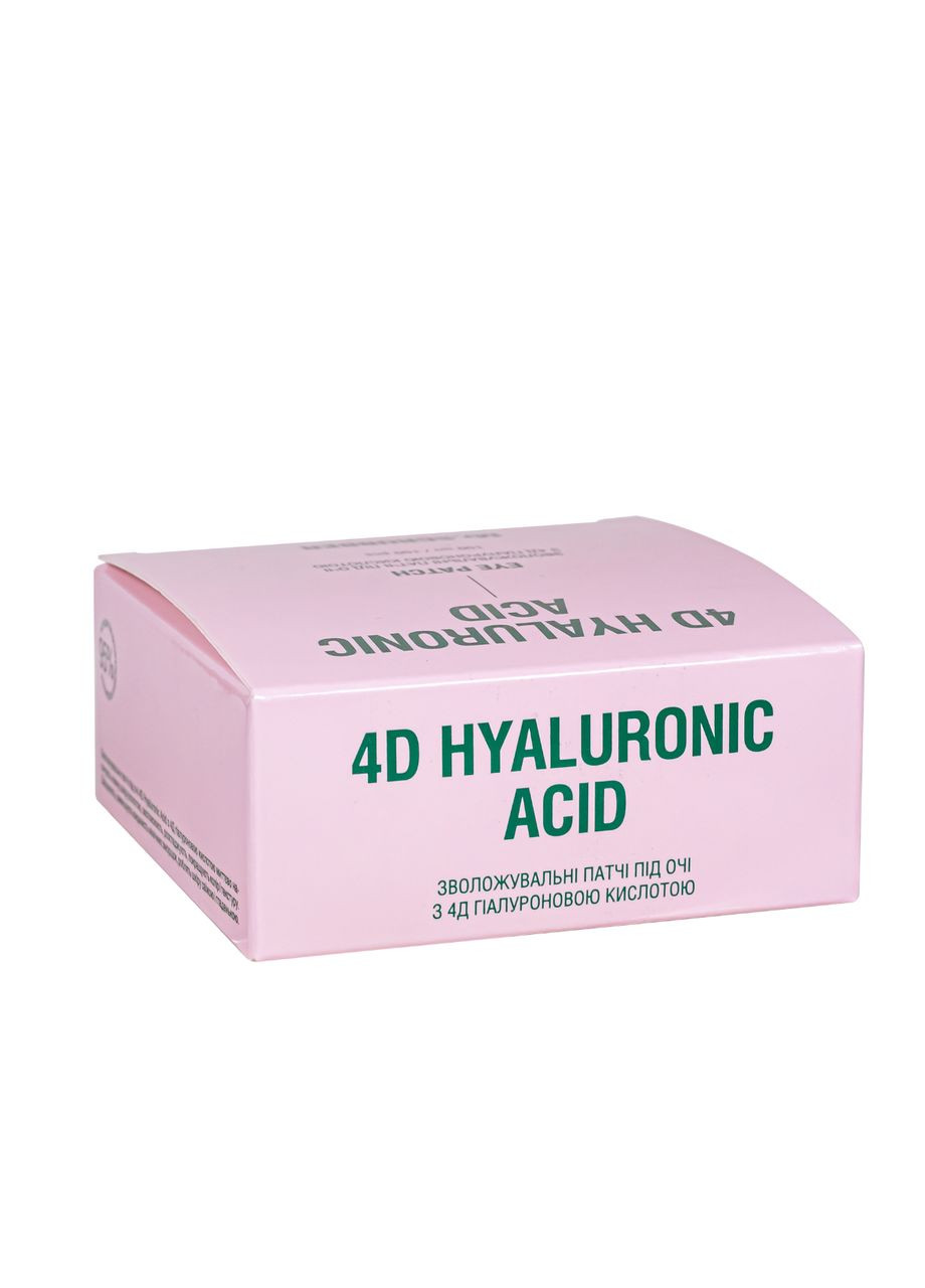Патчі під очі зволожувальні 4D Hyaluronic Acid з 4Д гіалуроновою кислотою, 100 шт. Mr. Scrubber (355313320)