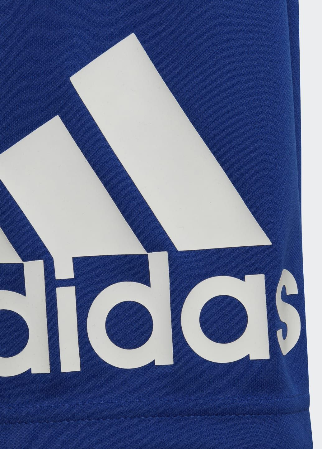 Шорты Designed 2 Move adidas (330010916)