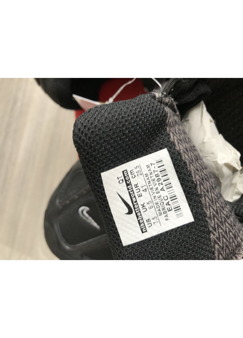 Черные демисезонные кроссовки мужские nike air pegasus 2k5 gore-tex black | найк аир пегасус 2k5 термо черные No Brand