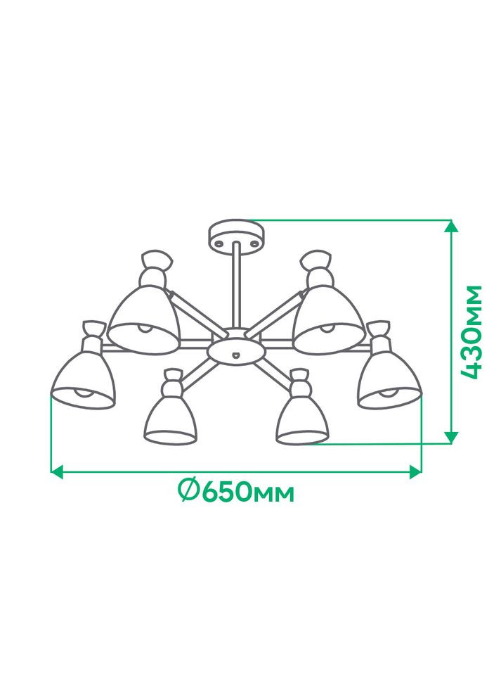 Накладний світильник AL6196-1ARD SCANDY під білу лампу Ardero (361067464)