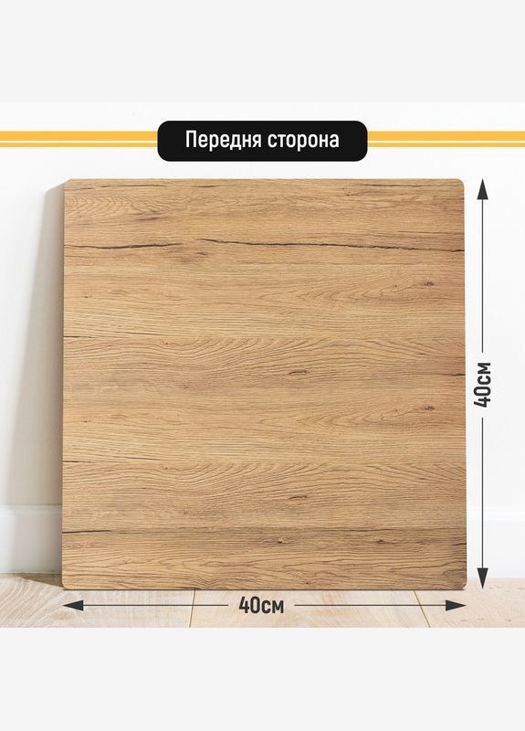 Двухсторонний пластиковый фотофон, 40x40 см - №63051 PolyPlast (354375297)