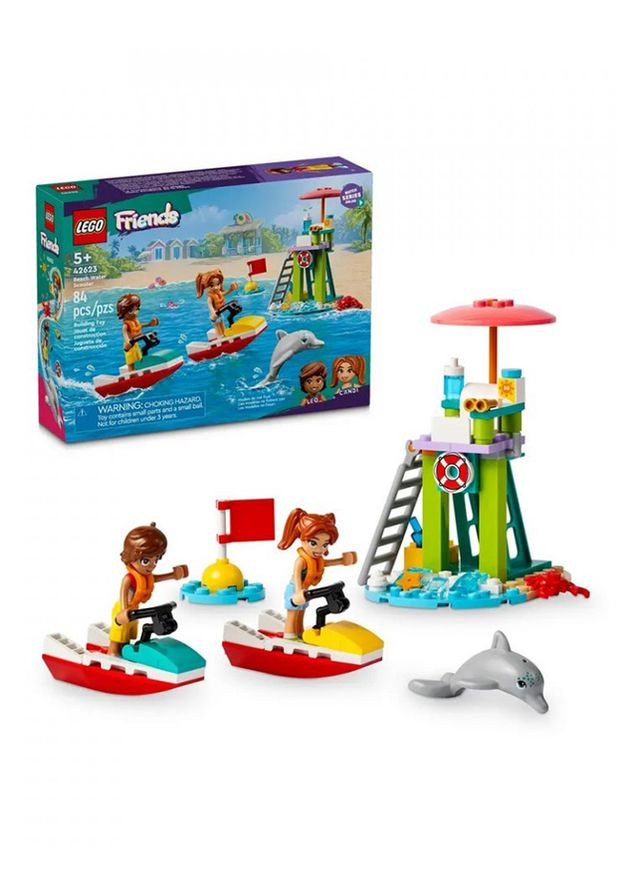 Конструктор Friends "Пляжный гидроцикл" (42623) цвет разноцветный CB-00253887 Lego (314890655)