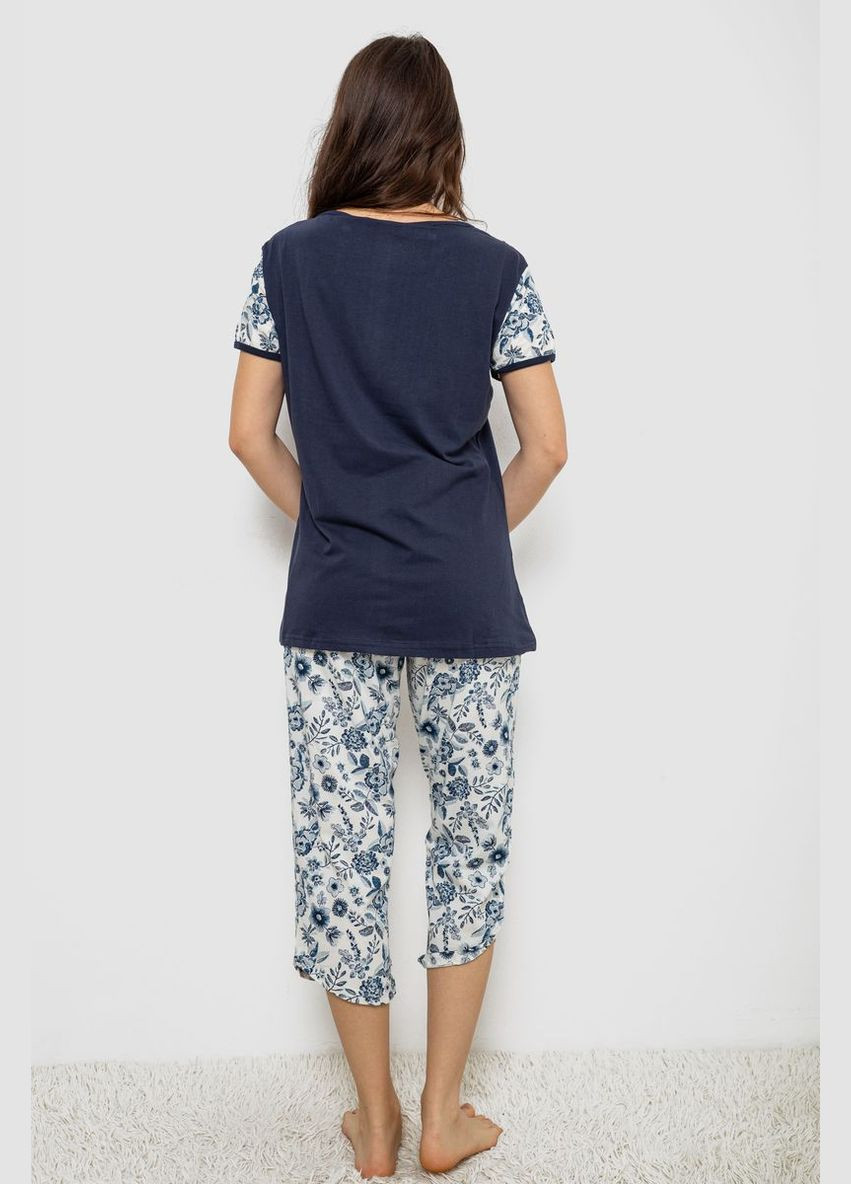 Синя всесезон жіноча піжама з принтом Fashion