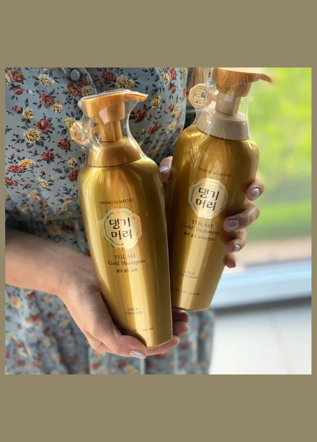 Зміцнювальний золотий шампунь Yulah Gold Shampoo 500 мл Daeng Gi Meo Ri (346493483)