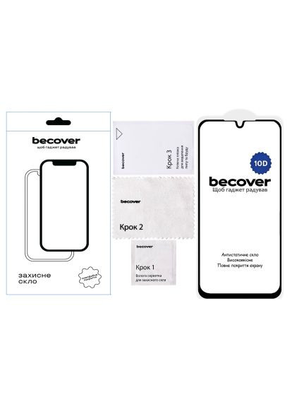 Стекло защитное Samsung Galaxy A16 4G SM-A165/A16 5G SM-A166 10D Black (712889) BeCover Samsung Galaxy A16 4G SM-A165/A16 5G SM-A166 10D B (366515215)