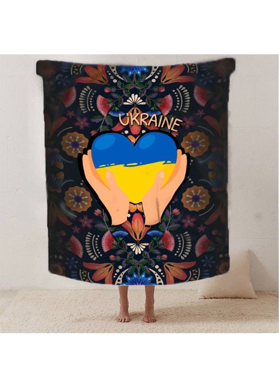 Плед 3D патріотичний Розмальована душа 12542 135х160 см FlexDress (368761592)