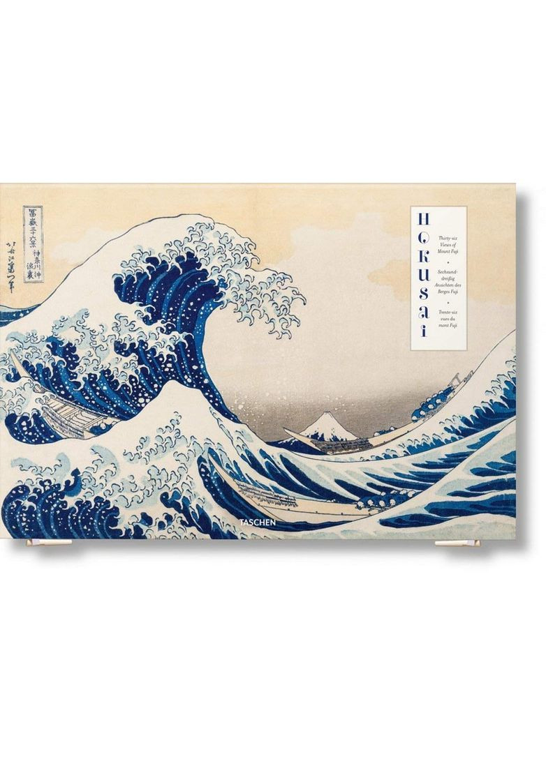 Книга Hokusai. Thirty-six Views of Mount Fuji (9783836575720) Taschen (364656399)