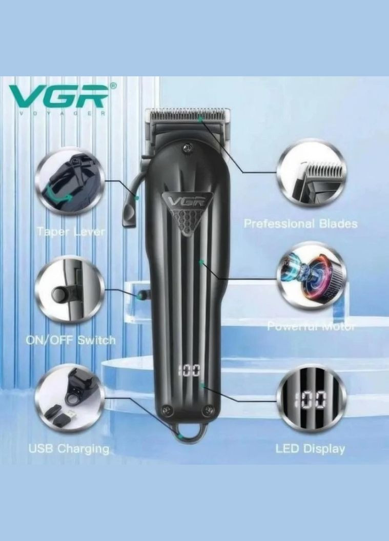 Машинка для стрижки Professional Hair Clipper аккумуляторная 2000 мАч 5 Вт черный (2390000036) VGR V-282 (342968172)
