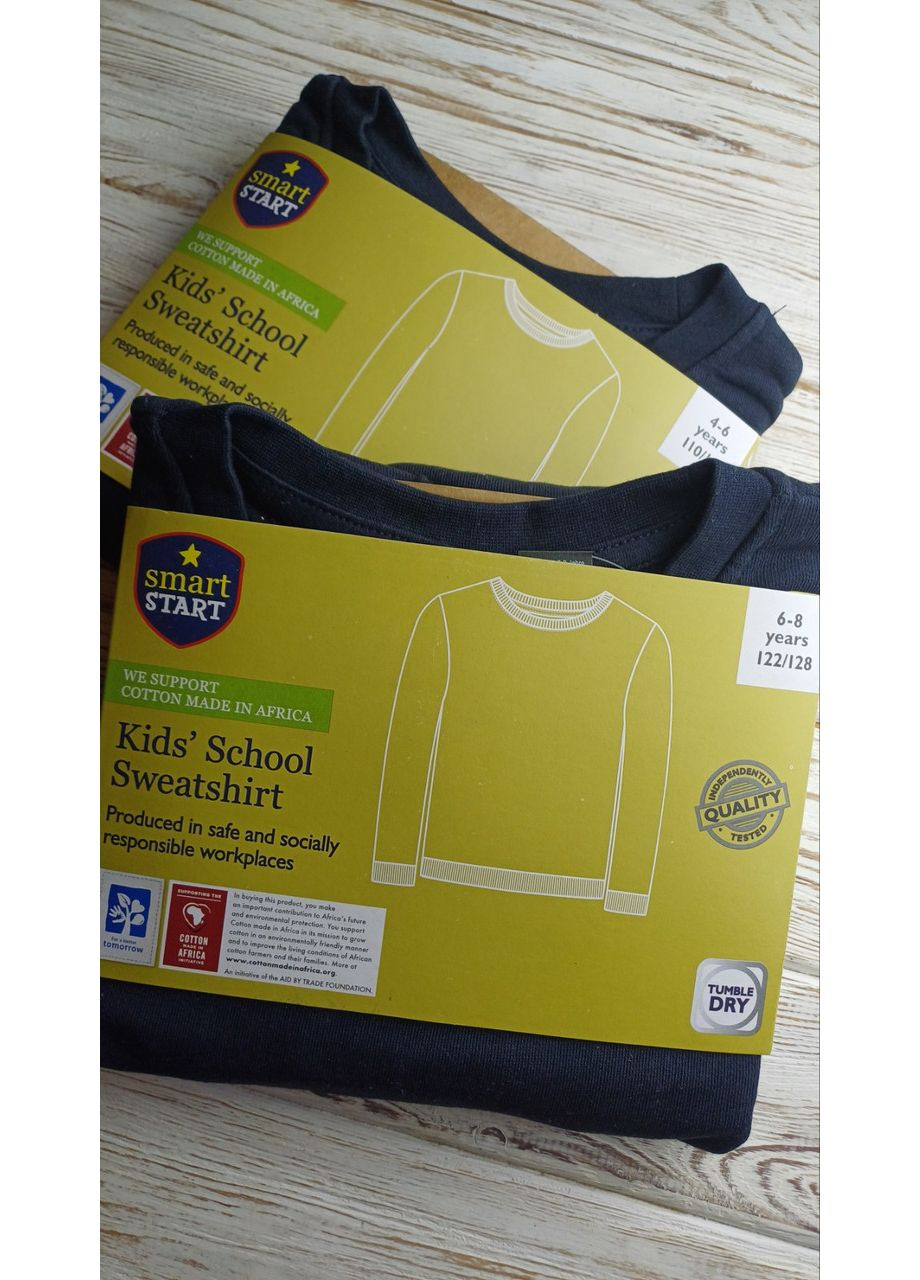 Поло тепла світшот кофта кофточка светр школа шкільна двунить з напиленням німеччина школьная No Brand (360543946)