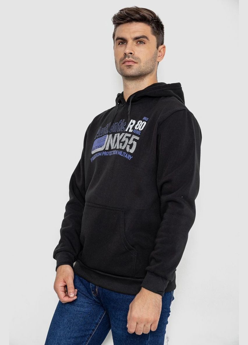 Худі чоловічий на флісі з капюшоном,, 244R2196 Ager (317424360)