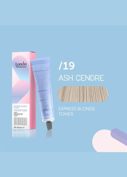 Экспресскондиционирующий крем-гель для тонировки волос Professional COLOR TUNE /19 60 мл Londa Professional (292736418)