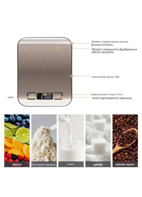 Электронные кухонные весы с металлической платформой 5кг/1г с LCD экраном ER-451 No Brand (328089325)