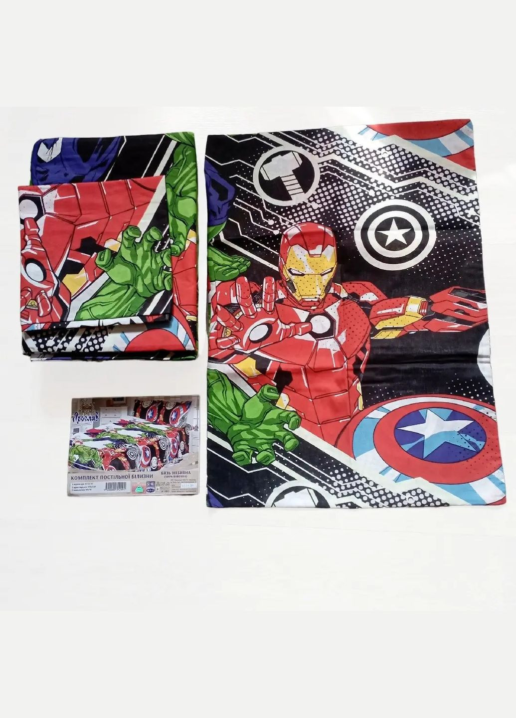 Комплект постельного белья бязь для мальчиков "Супергерои" 145х215 Ярослав (327257589)