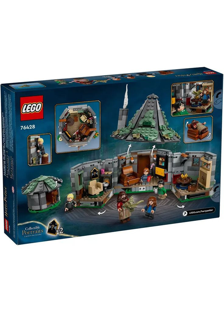 Конструктор Harry Potter Хатина Хагріда Несподіваний візит (76428) Lego (369674710)