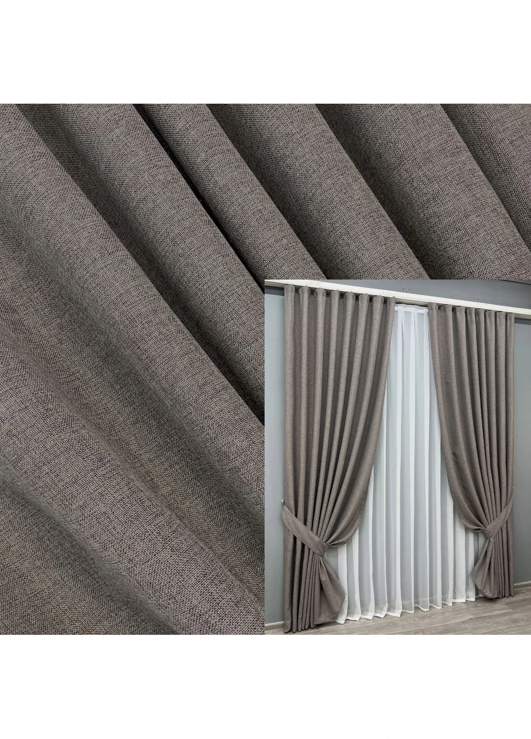 Комплект готовых штор Лен Мешковина № 1769ш 150х270см 2 шт (33-0729) VR-Textil (340905717)